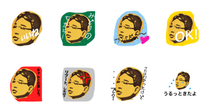 satoshi's sticker 2017