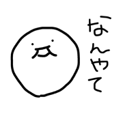 goyururi