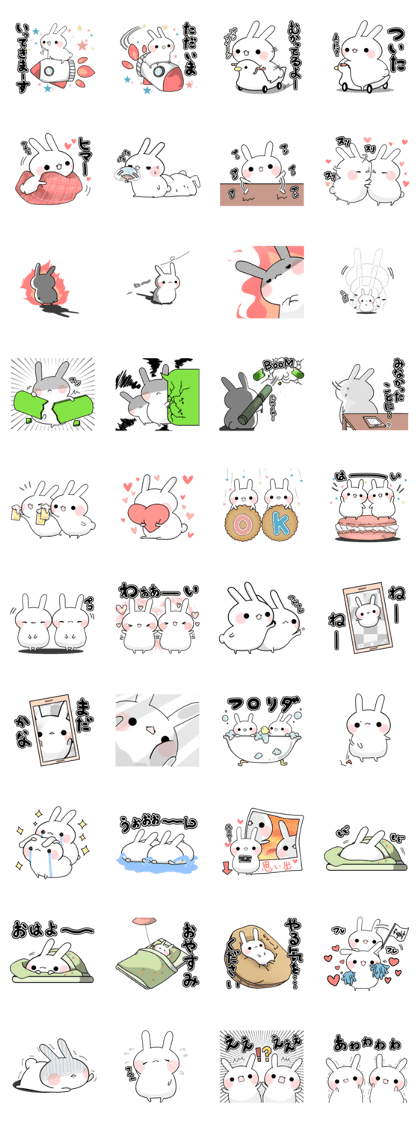 Snow rabbits 2