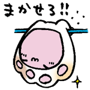 nikuQ animation sticker