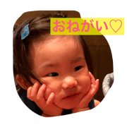 family only 1