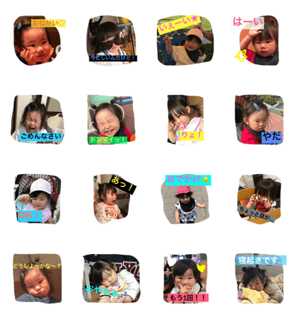 family only 1