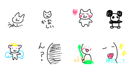 OTAMESHi  zatu