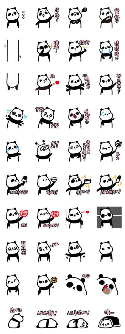 PANDA-9487