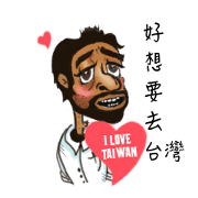 Sandyi love Taiwan
