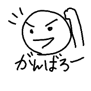 saostamp