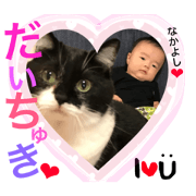 coro&ouchan