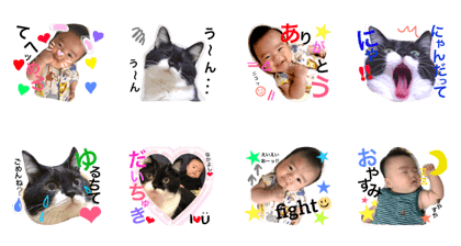 coro&ouchan