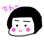 NANO and friends