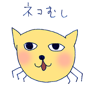 [CAT bug]