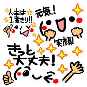 [Vigor] [smiling face] reaction.