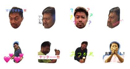Hola Gonzarez