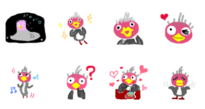 GA-YAN