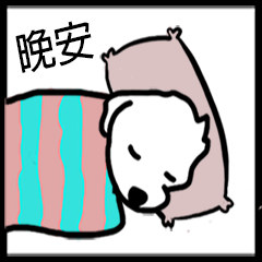 VK可愛狗