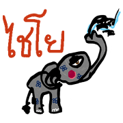 Singha's Zoo