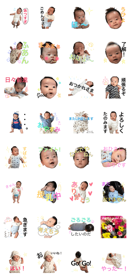 4month