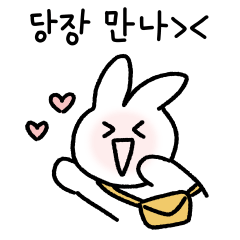 Kyakya Rabbit >< (Korean)