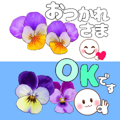 pansy small size stickers