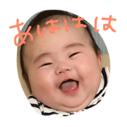 nonchantoissho