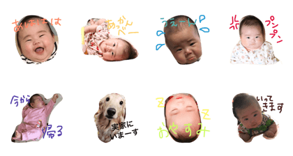 nonchantoissho