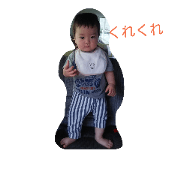 akky no.1