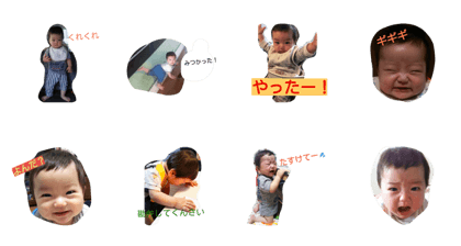 akky no.1