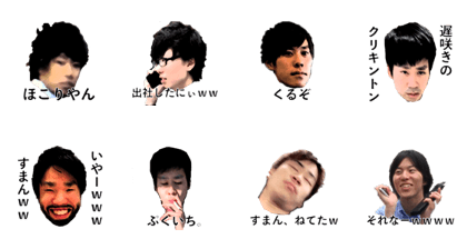 Takaracy