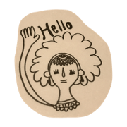N251 greeting stamp