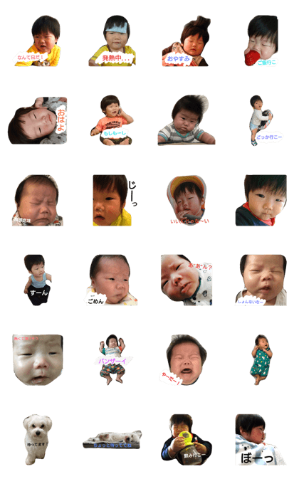 run&kai's stamp