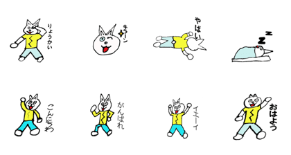 HmmfunnyBunny