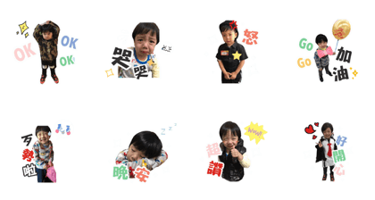 Cheng Hao comming