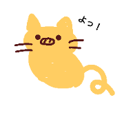 cat peak