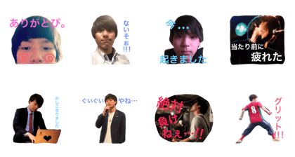 Ryuji  Collections