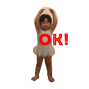 my funny children sticker