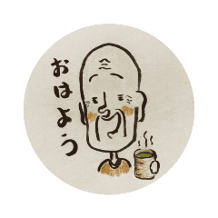 岐阜県 Lineクリエイターズスタンプまとめ Stamplist 岐阜県 Lineクリエイターズスタンプまとめ Stamplist