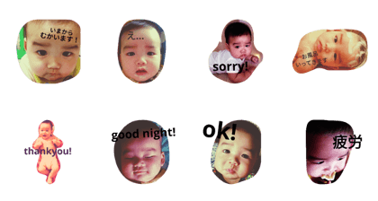 minababy