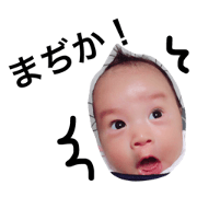 honokun