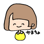 Girl of stamp