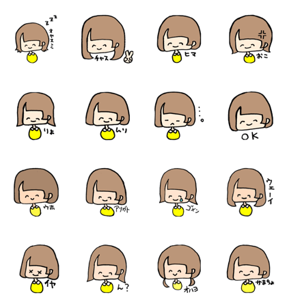Girl of stamp