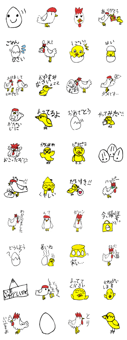 Chicken family Sticker