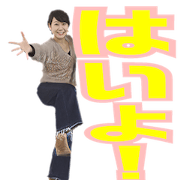 Yumi.I