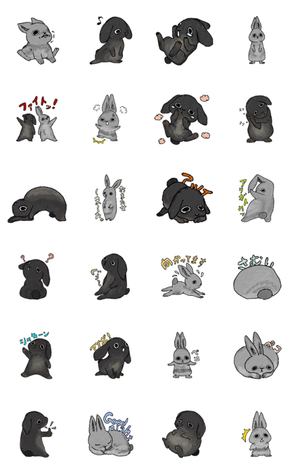 Friends Rabbit star