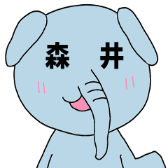 ElephantMORII_Sticker