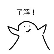 Hayashichan