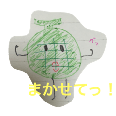 Tegakinotabemono