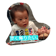haruhito