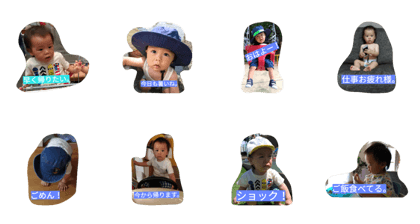 haruhito