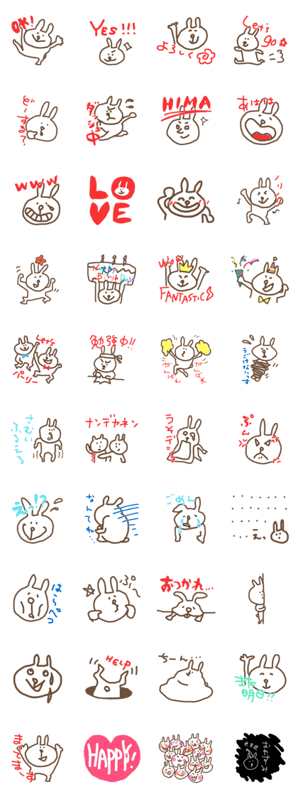 fantastic rabbit