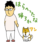 Let's go Mr.HIRAYAMA the Final