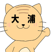 OURA_CatSticker